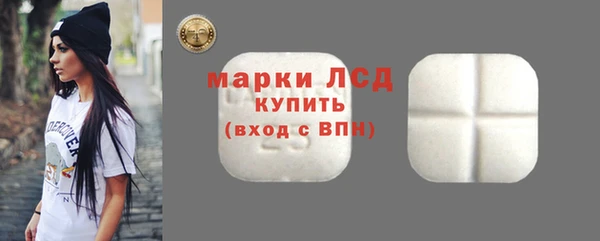 меф VHQ Вязники